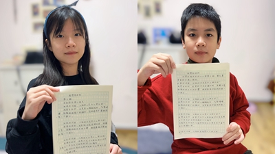 uꪺjOˤlHbpOMgaѡiDA