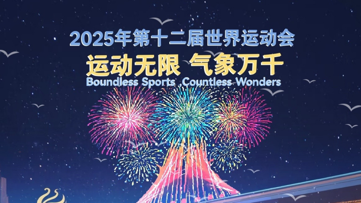 LHI_20250816105944_ƥ.png