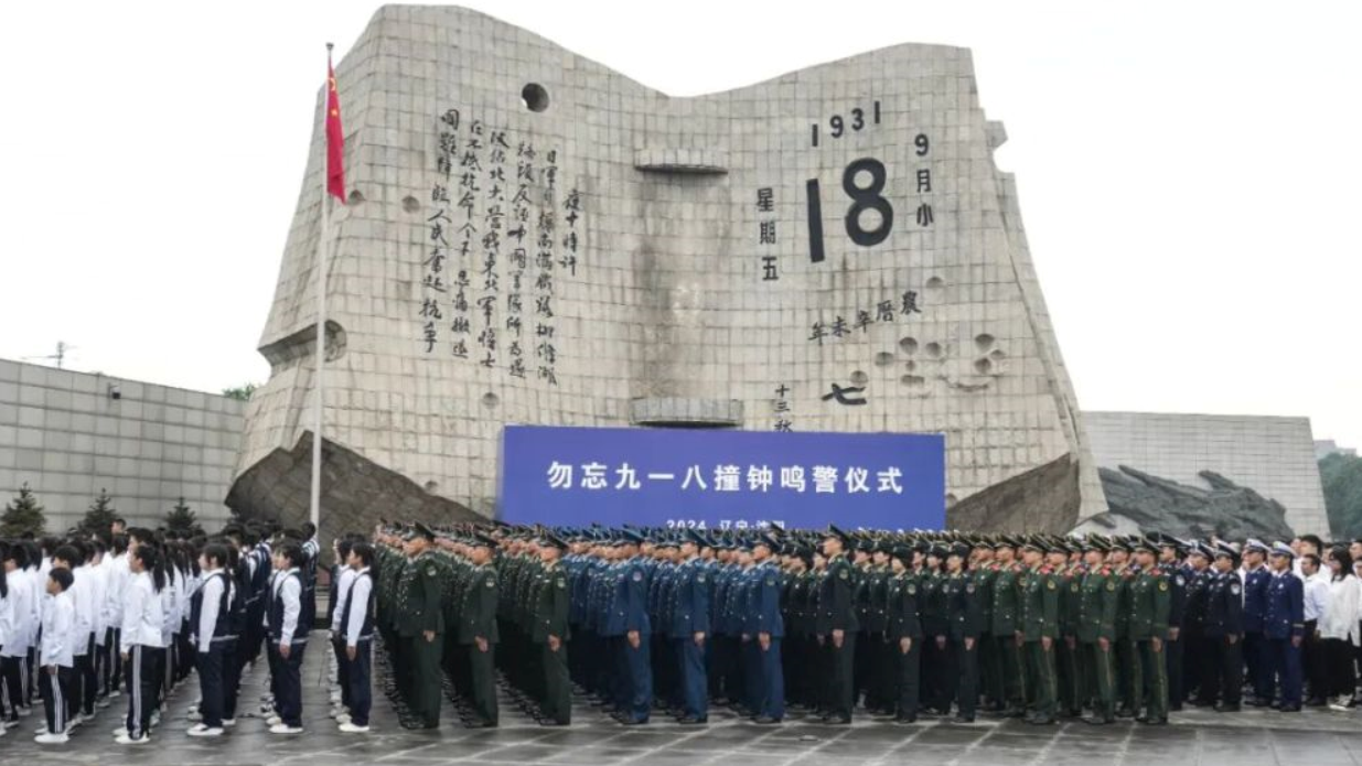 wechat_2025-09-18_104314_809_ƥ.png