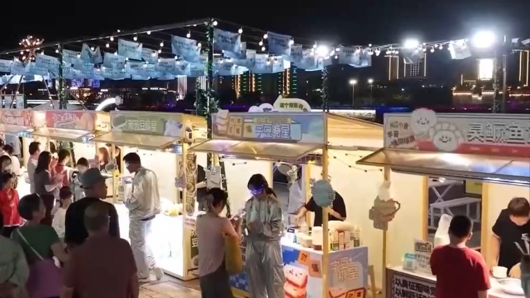 wechat_2025-09-26_205043_945_ƥ.png