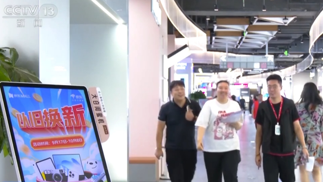 wechat_2025-10-04_190001_610_ƥ.png