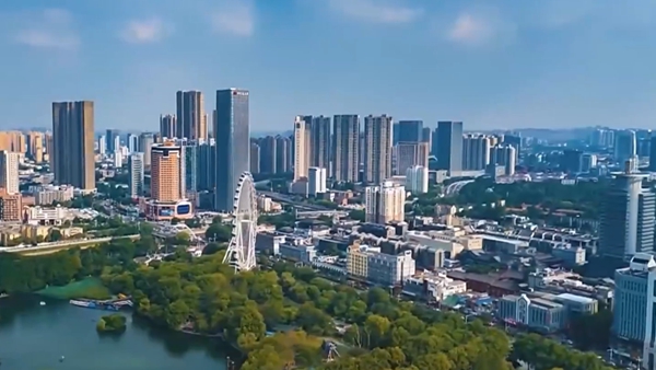 全面綠色轉型提速 鋪就高質量發展底色 全面綠色轉型提速 鋪就高質量發展底色