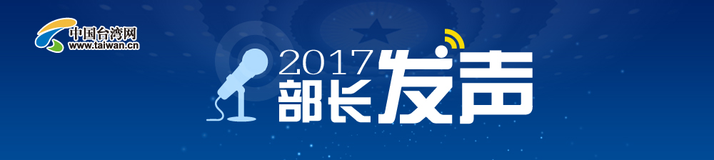 2017on