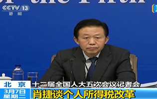 jI20170308074823_ƥ.jpg