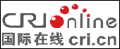 ڦbu 185-83logo.gif