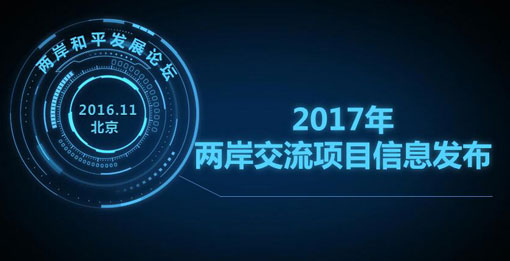 2017~⩤yثHo