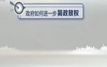 䤧~F²Fv}