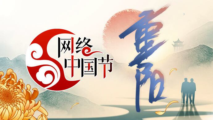 src=http___www_heihe_gov_cn___local_8_10_E9_7B68A0BF739A9B4FC7DC1D88129_536C8171_10036_jpg&refer=http___www_heihe_gov_ƥ.jpg
