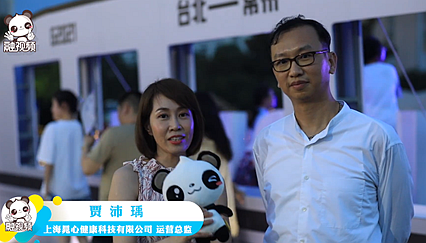 LHI_20210713153752_ƥ.png
