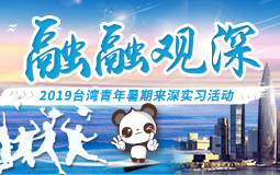 [`banner----255.png