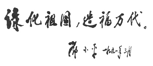 HpӾ`QP~D]1991~3^
