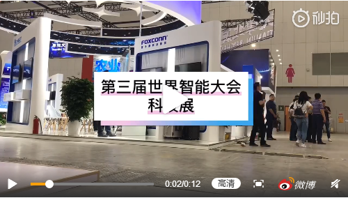 LHI_20190520103900.png
