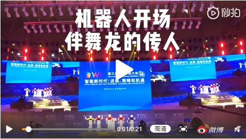 LHI_20190520104148.png