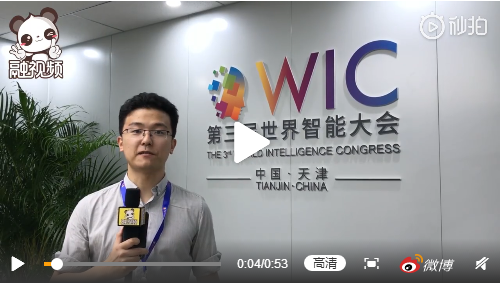 LHI_20190520104343.png