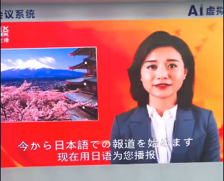 LHI_20190520102507.png