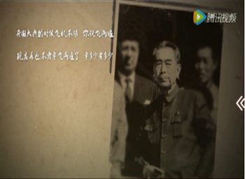 LHI_20190415140207.png