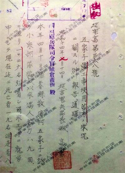 NL饻Iɮ:JIn3ѱ8.5UH