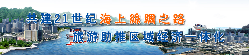 Wbanner.jpg