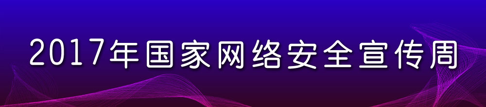 2017~awŶǩP.jpg