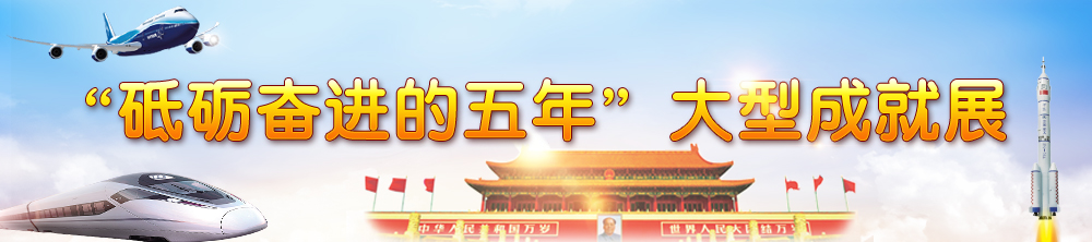 rĶi~jNibanner.jpg