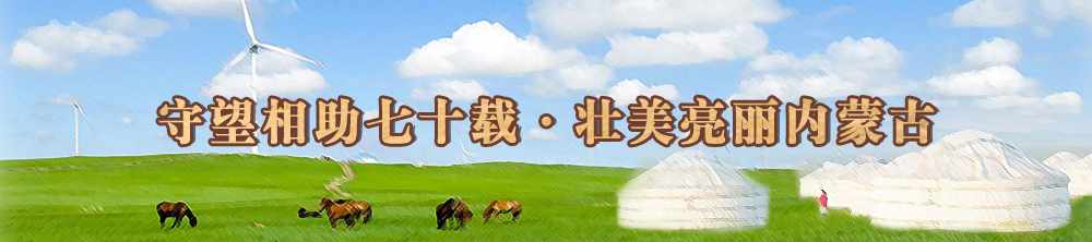 uۧUCQPGRXj(վ㪩)(1).jpg