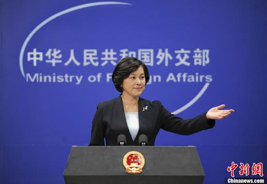 ƹϤA~泡oHجKDҦo|C<a target='_blank' href='http://big5.arats.com.cn/gate/big5/www.chinanews.com/' _fcksavedurl='http://big5.arats.com.cn/gate/big5/www.chinanews.com/'></table><p  align=