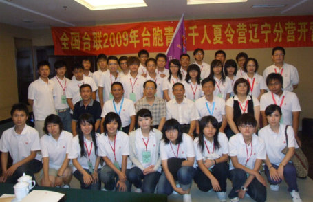 Op2009OMC~dHLO硨}