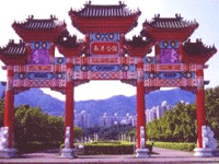 n䤽