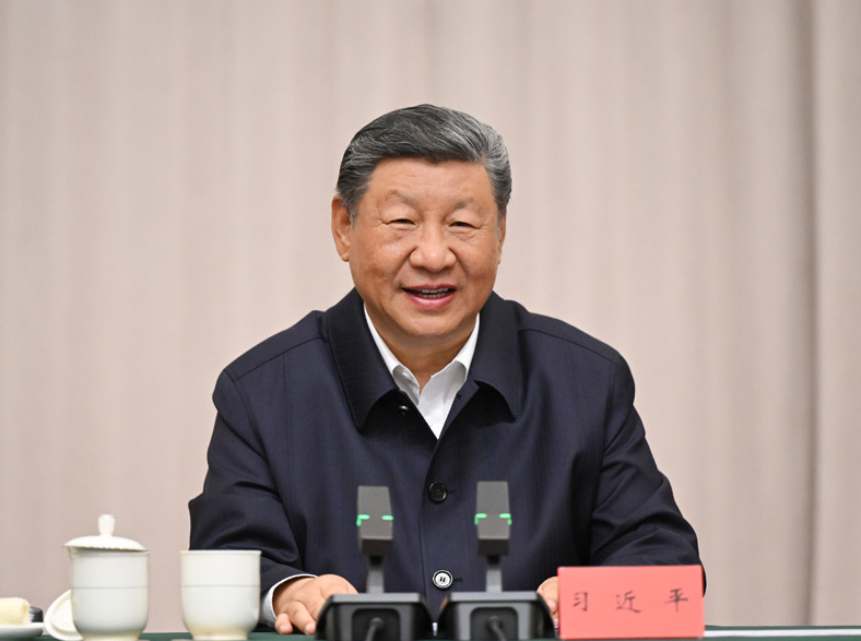 QQ20250822-092857.png